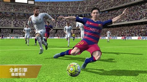 EA Sports FIFA – FIFA 15 Covers | Genius