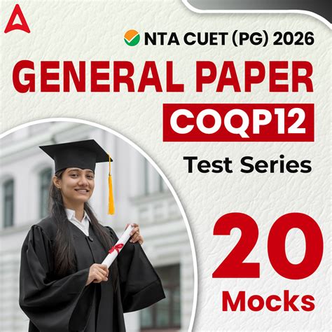 Nta cuet (pg) general paper coqp12 (mba, etc) ace test series | online ...