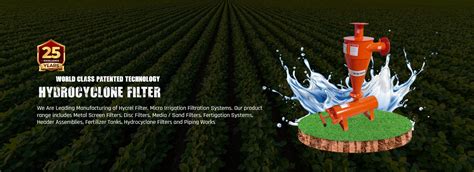 Irrigation Sand Filter Manufacturers, Suppliers, Dealers in India from ...