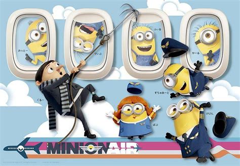 Jigsaw Puzzle Minions Flying Hubbub (60 Pieces)