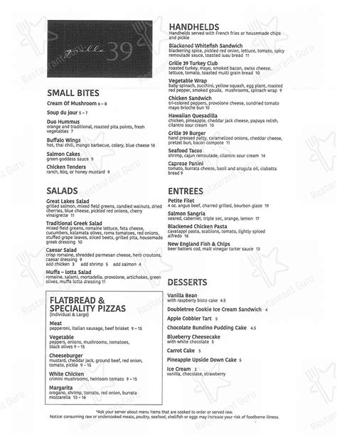 Menu at Grille 39 pub & bar, Detroit, Southfield Fwy