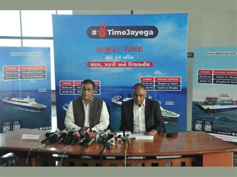 India's first and largest Solar-Powered Ro-Pax ferry services ...