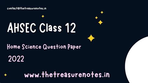 AHSEC HS Class 12 Home Science Question Paper 2022