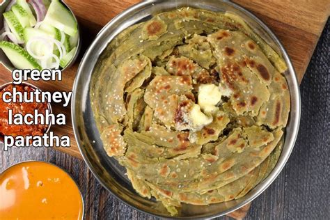चटनी पराठा रेसिपी | chutney paratha in hindi | हरी चटनी लच्छा पराठा