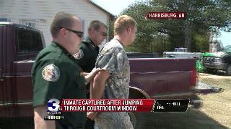 AR Inmate Captured After Jumping Through Courtroom Window…AGAIN | WREG.com