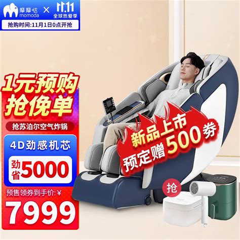 4d jackpot 怎样买,In this article