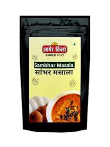 AMER KILA SAMBHAR MASALA 50 GM PACK : Amazon.in: Grocery & Gourmet Foods