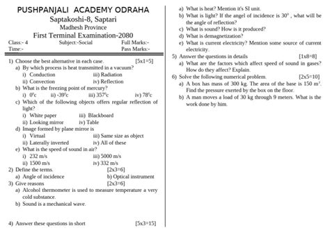 Class 7 Science APSAC 的图像结果