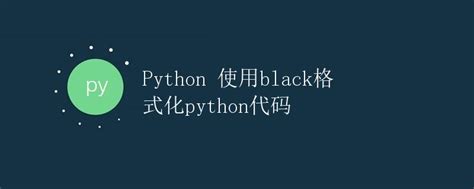 Image result for Black Formatted Python vs Regular Python