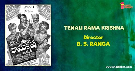 Long Before RRR, 14 Multi Starrers Of The Legends ANR and NTR That Roc