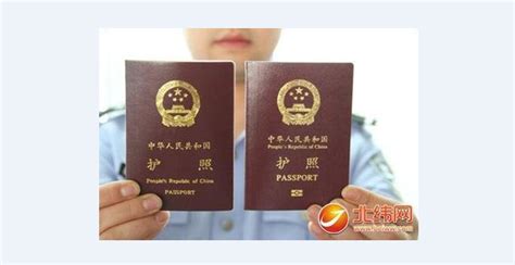 香港护照和外国护照如何同时拥有？手把手教你！