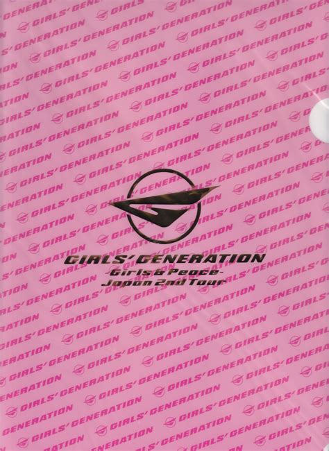 kpop scans: Girls' Generation - Sone japan participation prize from ...