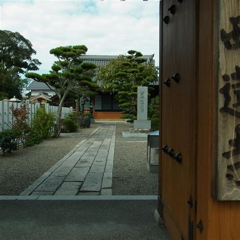 Sairen-ji Temple, Moriyama - Tripadvisor