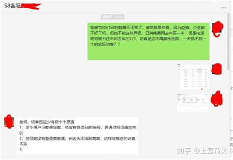 【金十数据app电脑版下载2022】金十数据app PC端最新版「含模拟器」