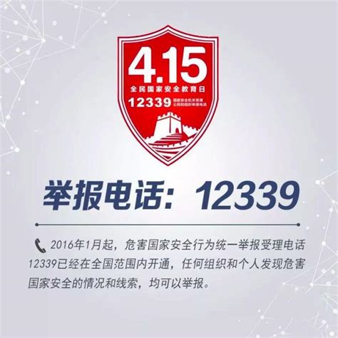 出国留学图片素材-正版创意图片500635351-摄图网