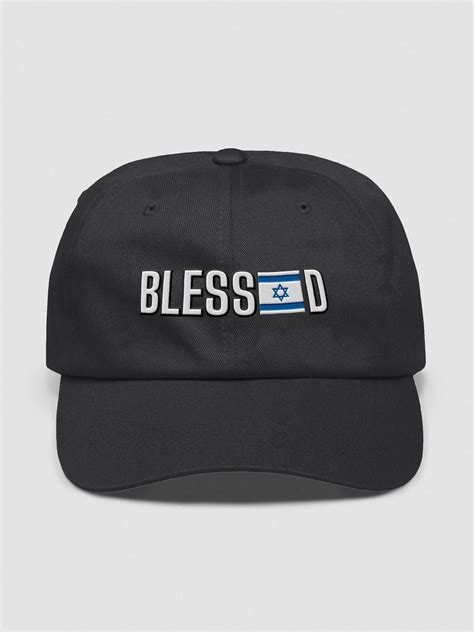 BLESSED Dad Hat – Flag Edition | Stand Tall Israel