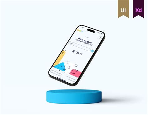 Image result for Inventory Control Software UI