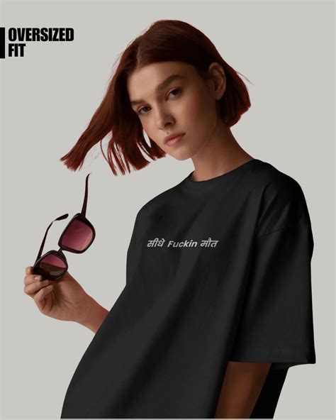 Seedhe Maut Collection – Street Wear Co