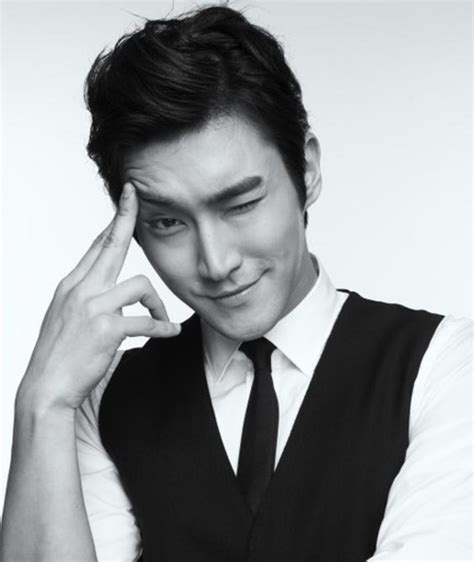 Choi Siwon Wallpaper 2022