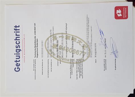 荷兰Hanze学位证模板/格罗宁根汉斯大学毕业证定制开放中