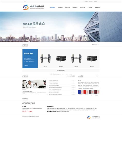 公司网站首页设计|网页|企业官网|Mpanda - 原创作品 - 站酷 (ZCOOL)