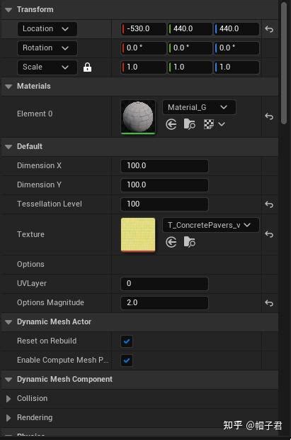 Directly Set State of Boolean Ue5 的图像结果
