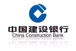 中国建设银行个人网上银行-中国建设银行个人网上银行官方下载-PC下载网