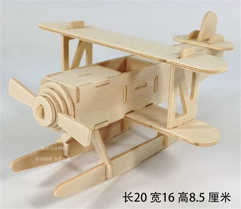大型立体男孩益智礼物积木成人高难度金属组装拼装模型玩具坦克-阿里巴巴