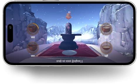 What is Sri Rudram? – Sadhana Shop