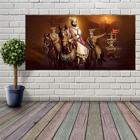 British Terminal® Chhatrapati Shivaji Maharaj Vinyl Sticker Poster ll ...