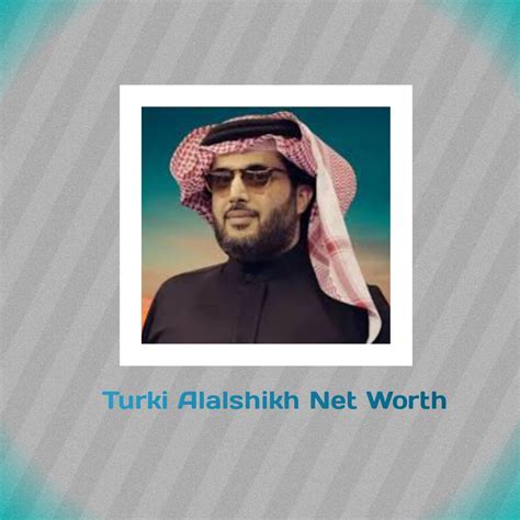 turki alalshikh net worth - You Could Receive ₹400 for Your Input ...