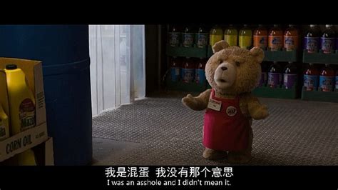 泰迪熊电影 _排行榜大全