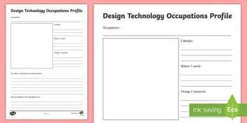 Design Technology Occupations Profile Worksheet / Worksheet