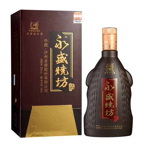 白酒批发剑南贵宾9浓香型白酒52度6*500ml，量大详询客服议价-阿里巴巴