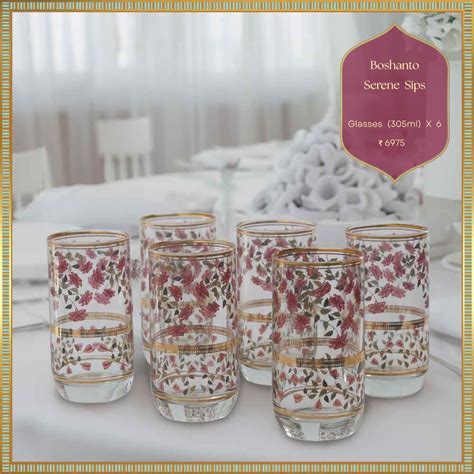 Boshonto Serene Sips - 305ml (Set of Six) – Namrata Kedia Design