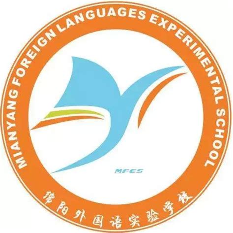 绵阳外国语学校举行古诗词大赛_绵阳市教育和体育局