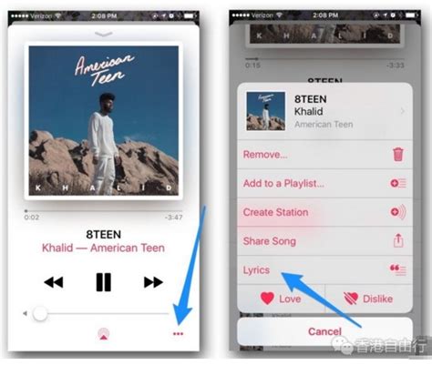 Two “Made for You” in Apple Music ? : AppleMusic