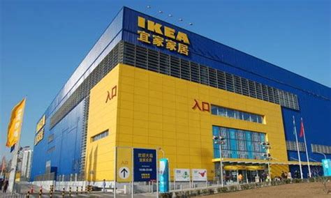 青埔利多！IKEA宜家家居旗艦店盛大開幕 - Yahoo奇摩房地產