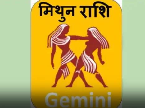 Promotion Ka Yog: मार्च महीने में किसे मिलेगी नई नौकरी, जानें अपनी राशि ...