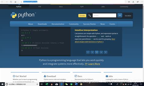 Python 3.7 for Windows 10 的图像结果