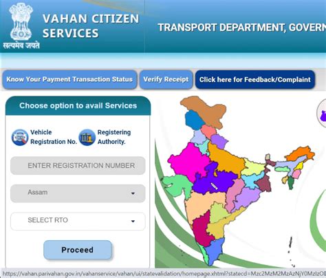 How to download vehicle tax payment receipt