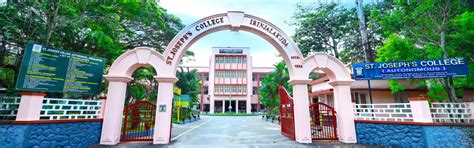 St. Josephs College Irinjalakuda