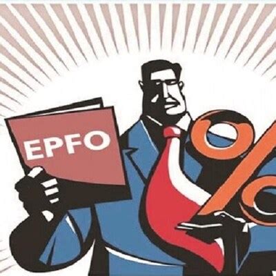 How to Link Java with EPFO 的图像结果