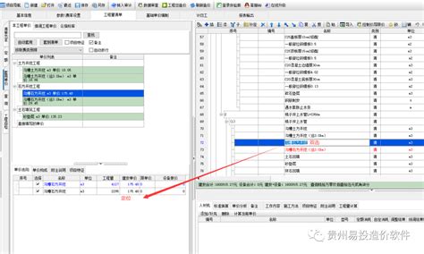 舟山公积金app下载-浙江舟山公积金查询软件下载v1.0.0.7 官网安卓版-绿色资源网