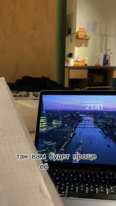 Как учиться во ВШЭ на отлично? Учеба во ВШЭ || Санкт-Петербург ...
