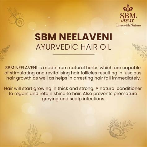 Buy SBM AYUR NEELAVENI AYURVEDIC HAIR OIL 100 ML | HEALTHY & SHINY HAIR ...