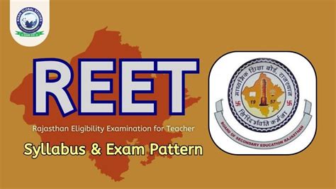 Image result for Reet Exam