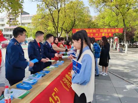 荆州召开消费者权益保护工作联席会议2022年全体会议 - 荆州市市场监督管理局
