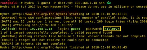 Matrix: 1 Vulnhub Walkthrough - Hacking Articles