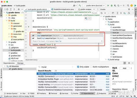 Gradle Spring Project 的图像结果